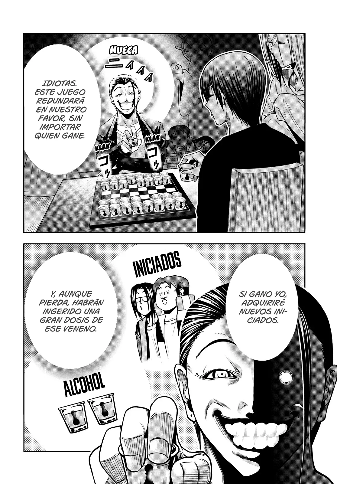 Read Grand Blue ES Manga Online
