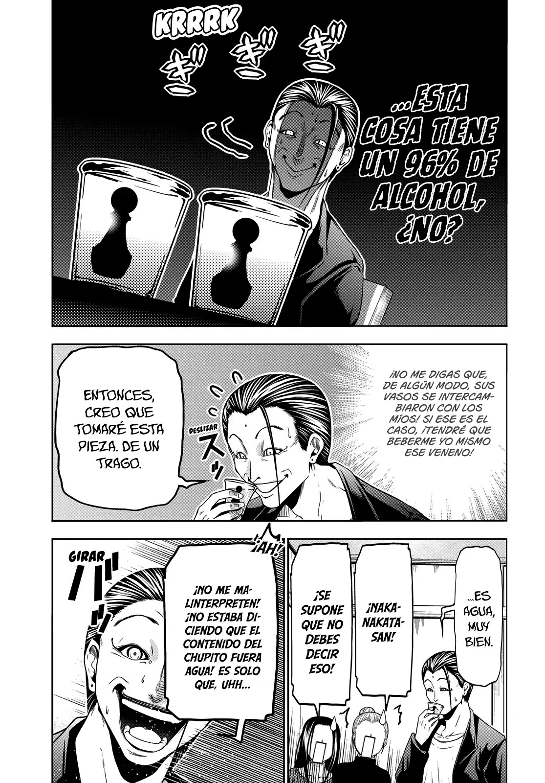 Read Grand Blue ES Manga Online