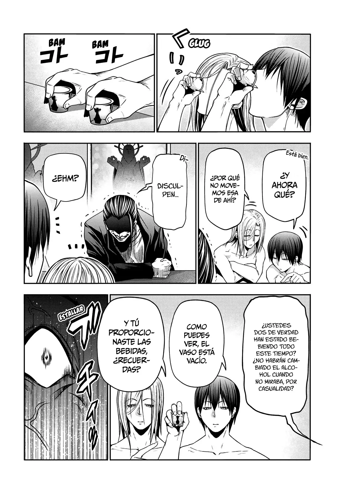 Read Grand Blue ES Manga Online
