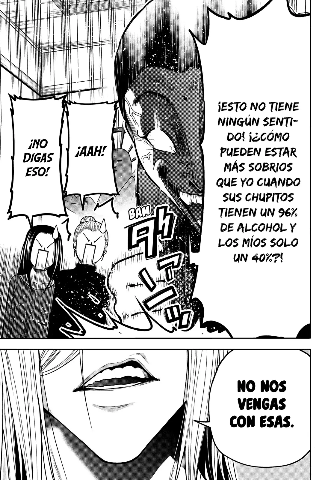 Read Grand Blue ES Manga Online