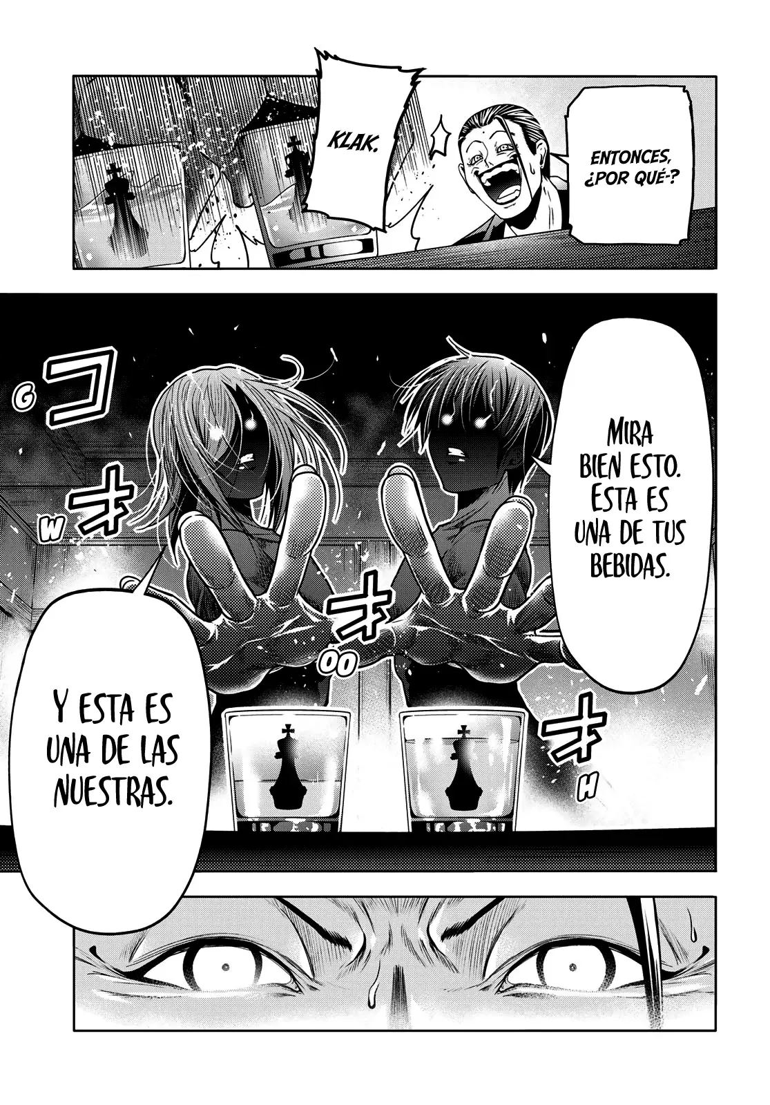 Read Grand Blue ES Manga Online