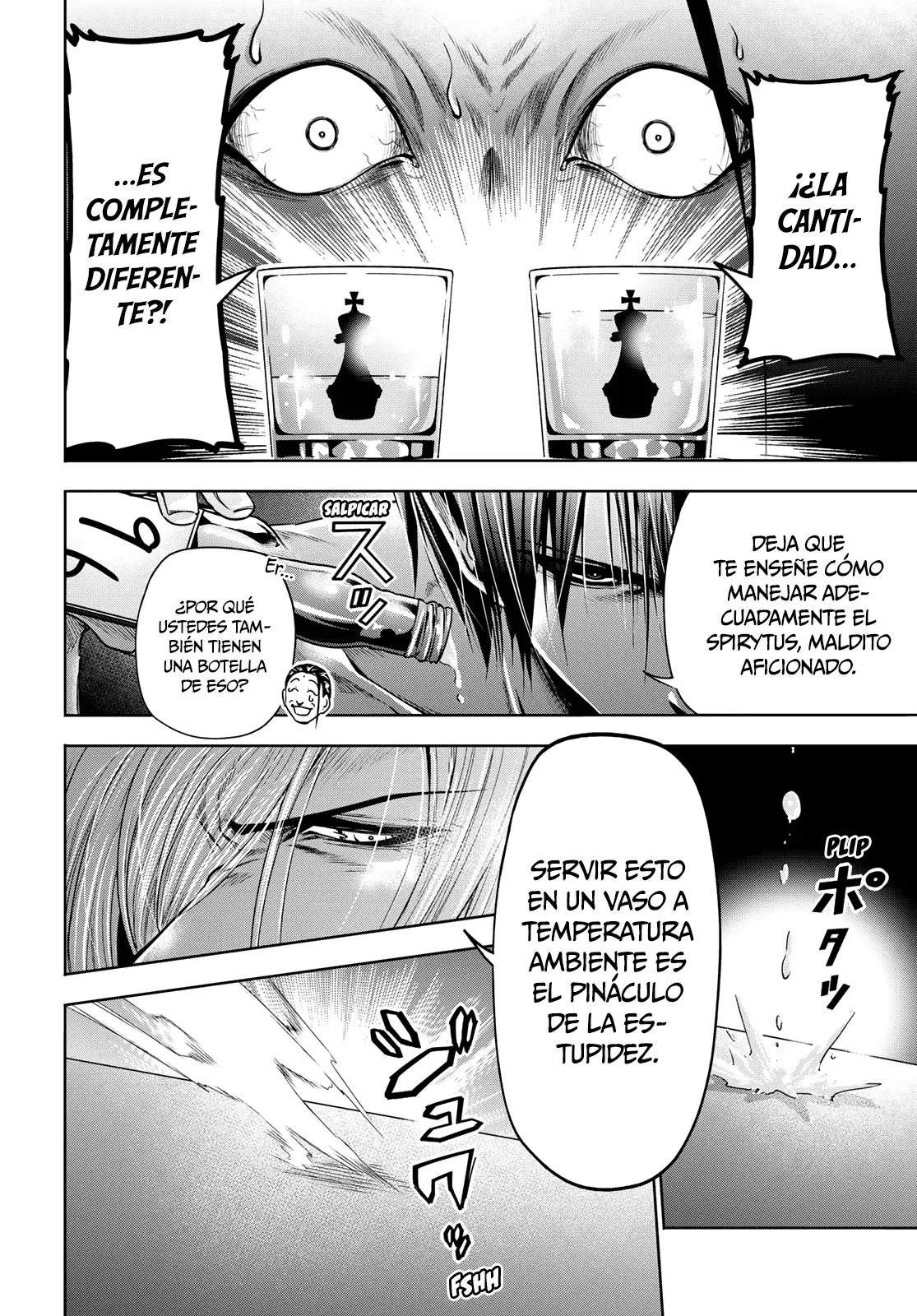 Read Grand Blue ES Manga Online