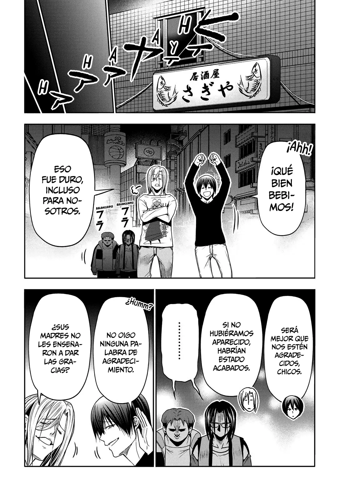 Read Grand Blue ES Manga Online