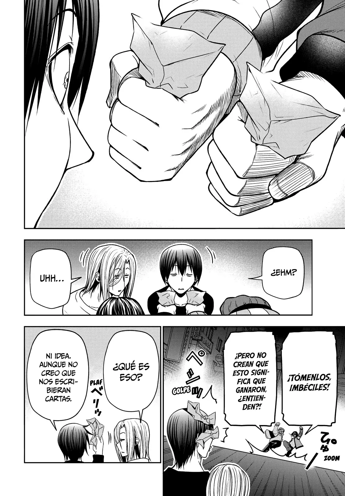 Read Grand Blue ES Manga Online