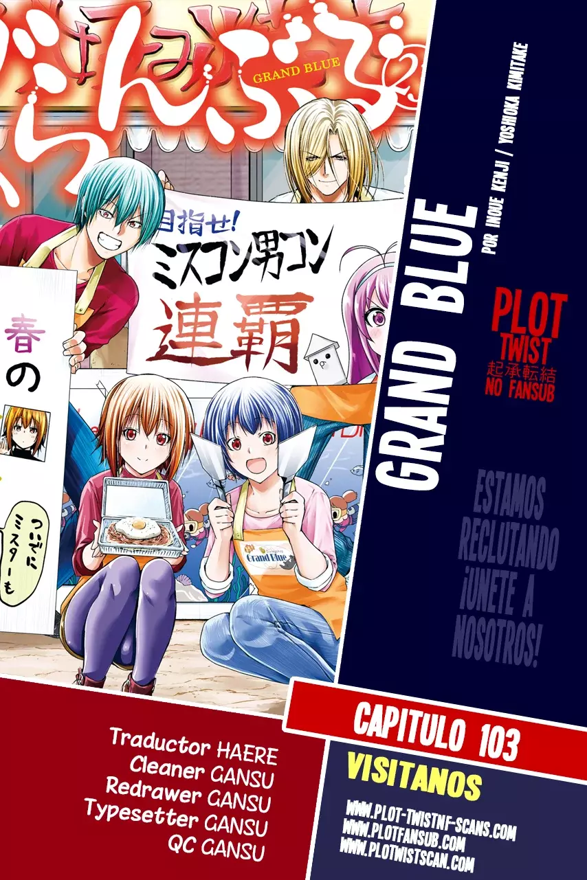 Read Grand Blue ES Manga Online