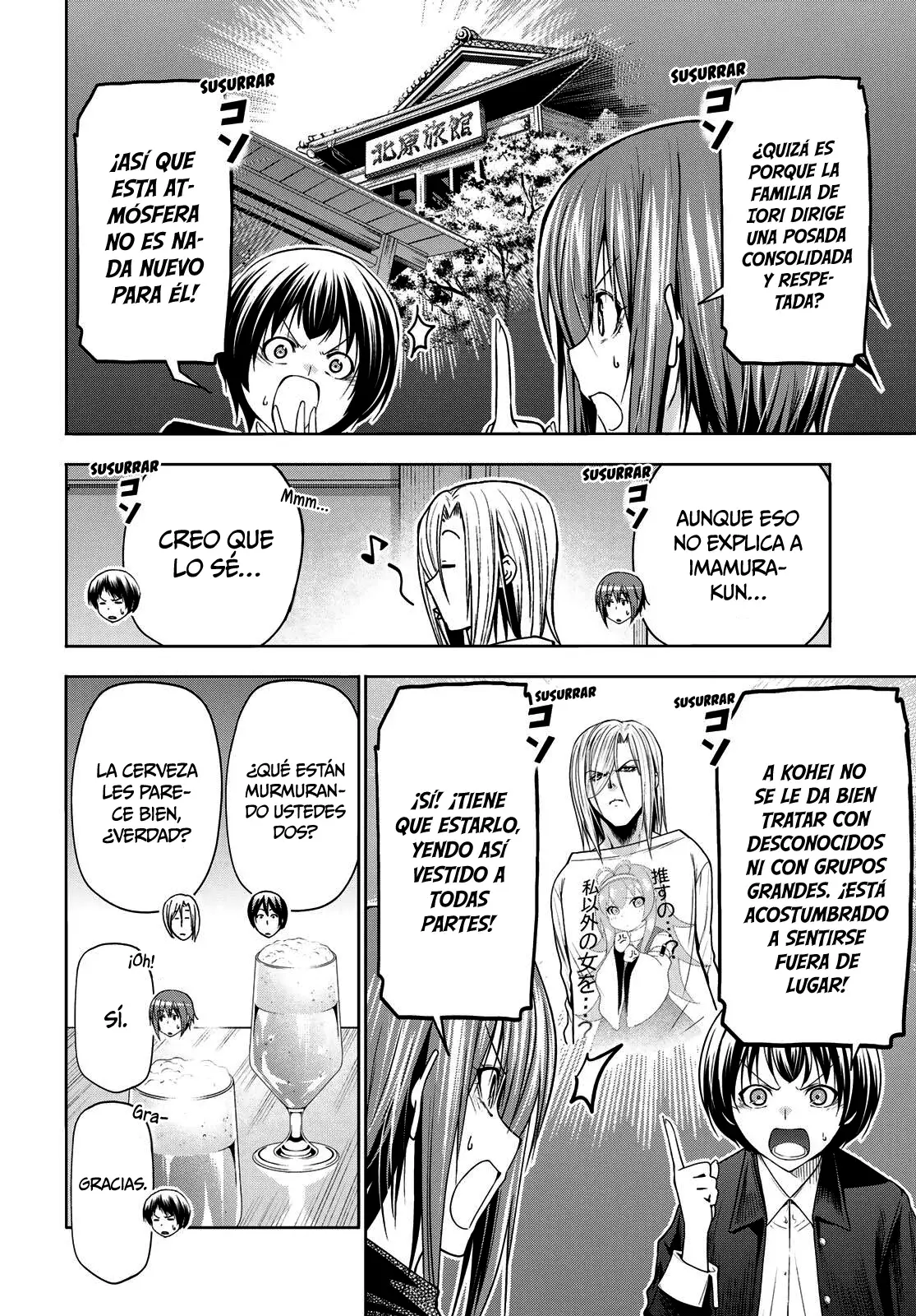 Read Grand Blue ES Manga Online