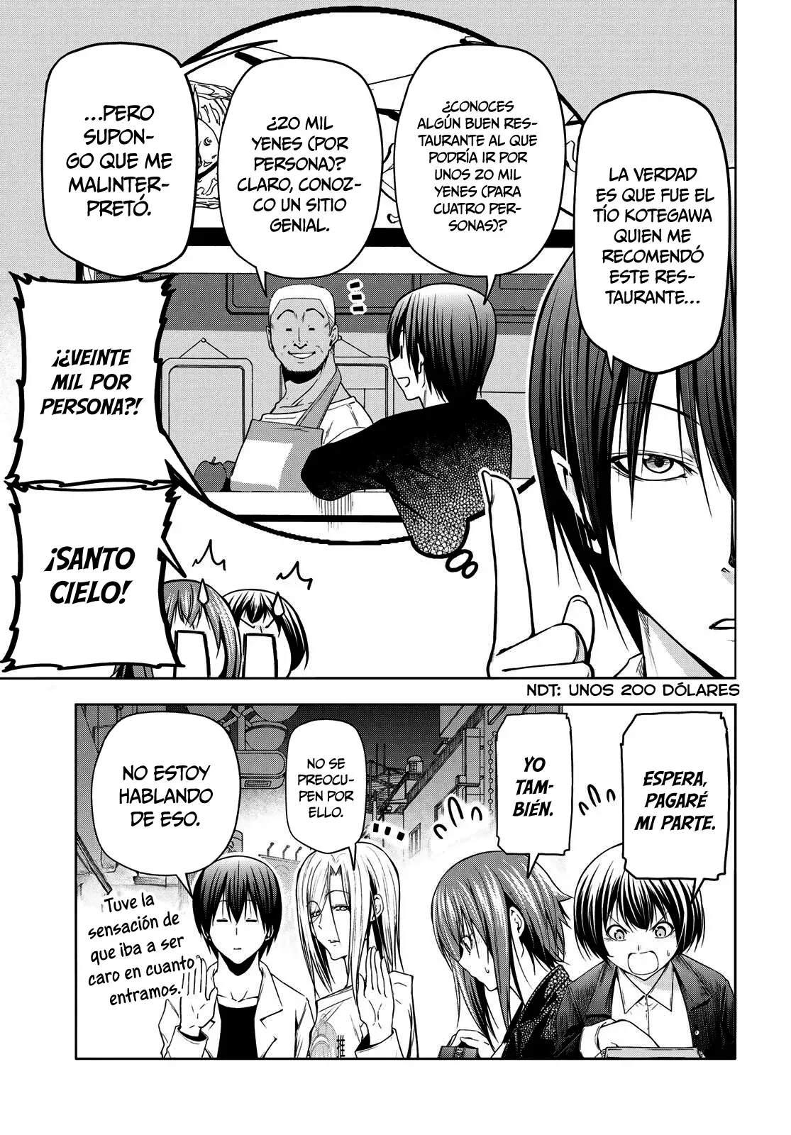 Read Grand Blue ES Manga Online