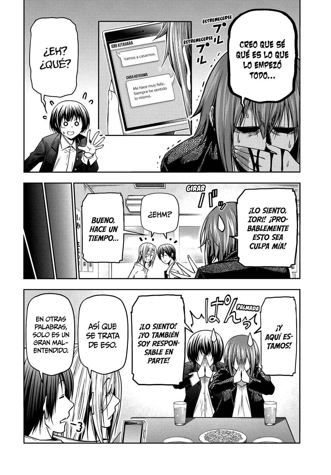 Read Grand Blue ES Manga Online