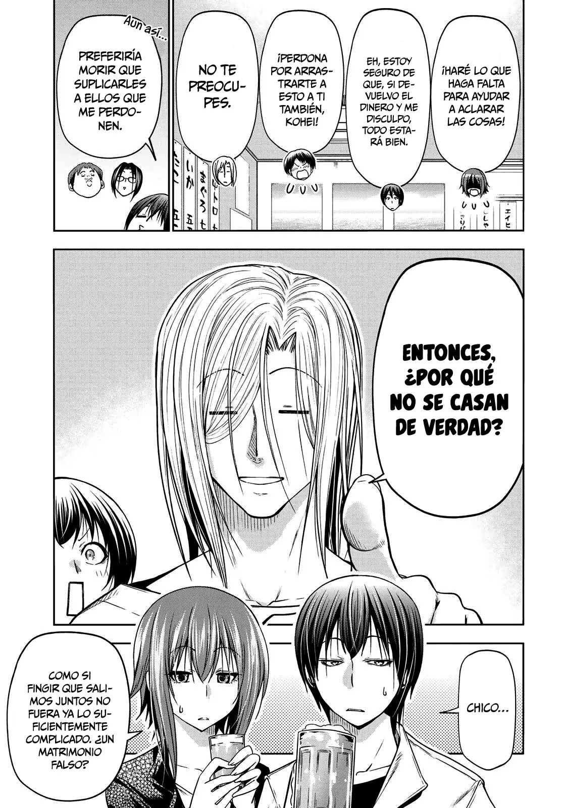 Read Grand Blue ES Manga Online