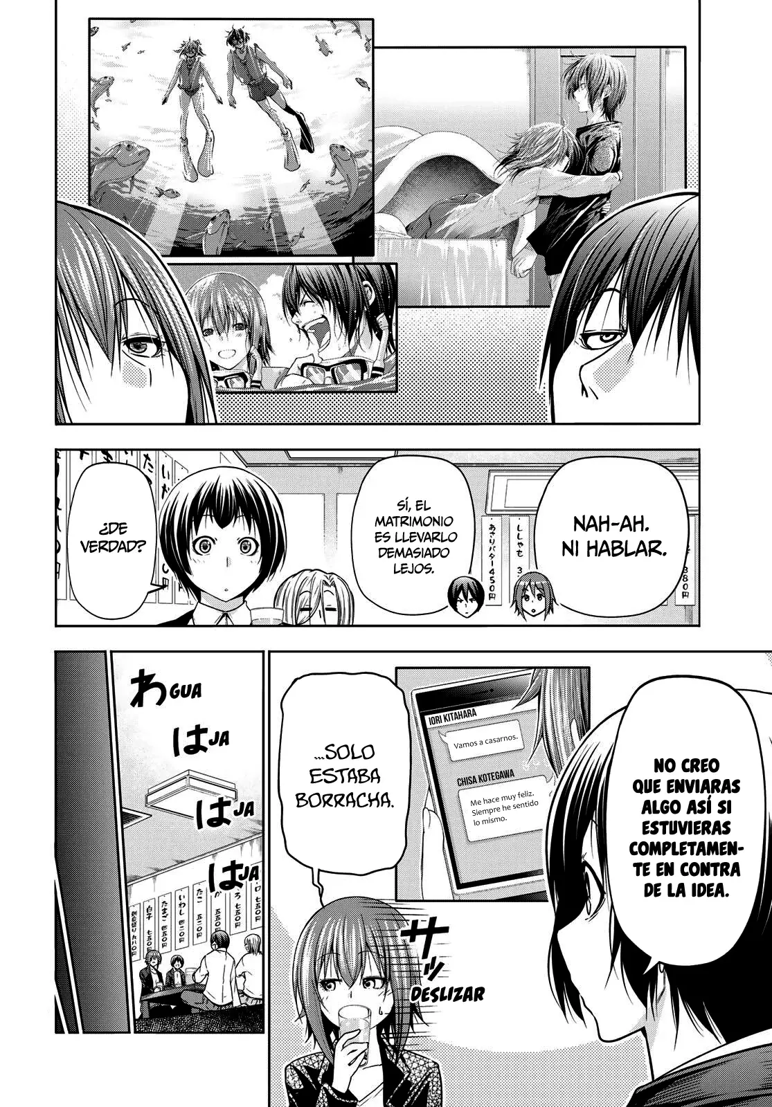 Read Grand Blue ES Manga Online