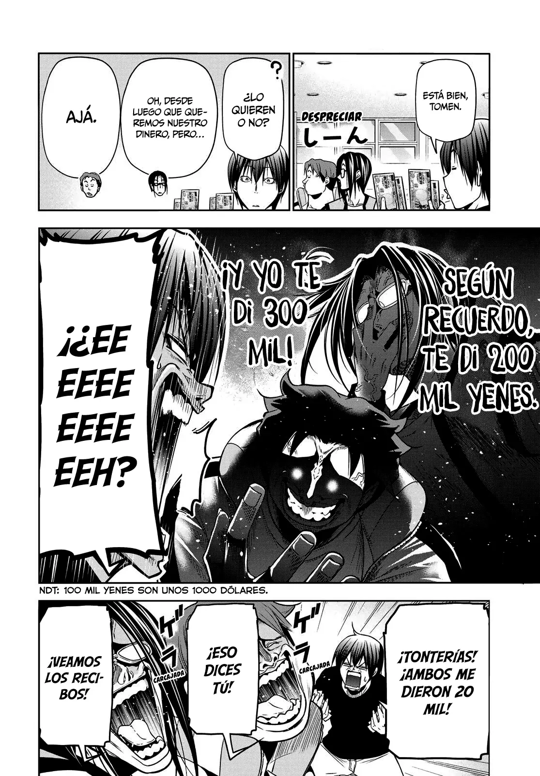 Read Grand Blue ES Manga Online