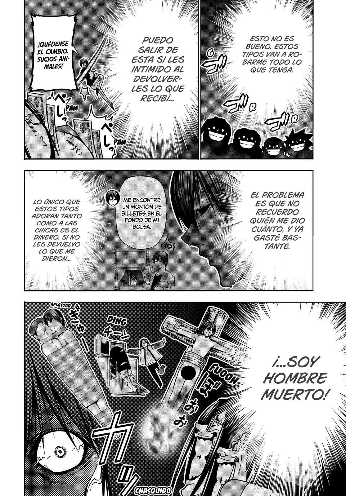 Read Grand Blue ES Manga Online