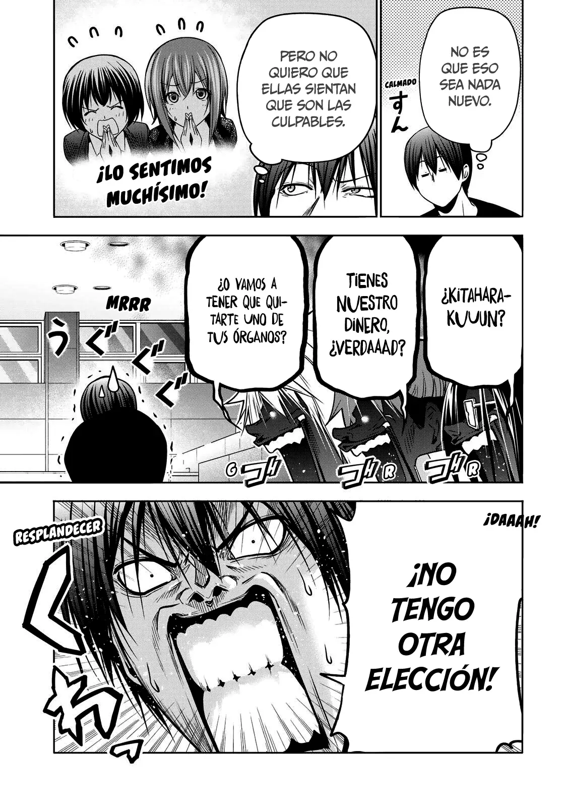 Read Grand Blue ES Manga Online