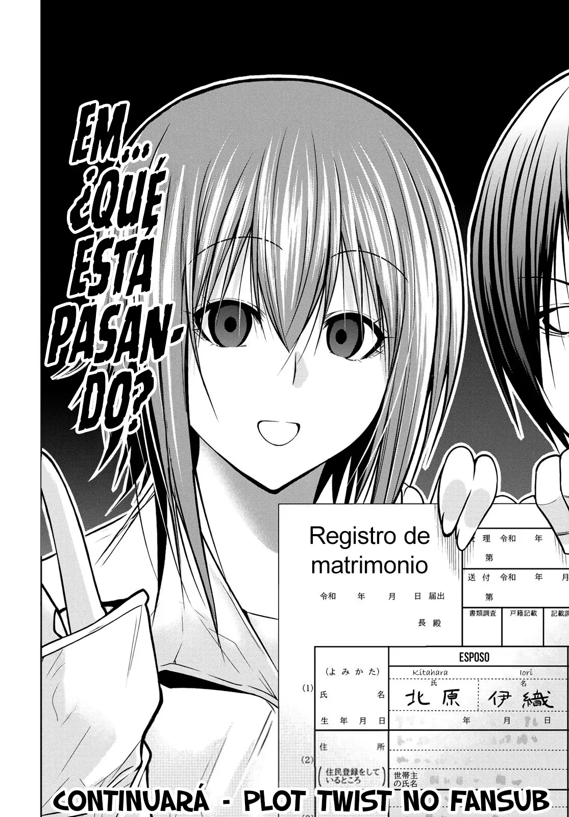 Read Grand Blue ES Manga Online