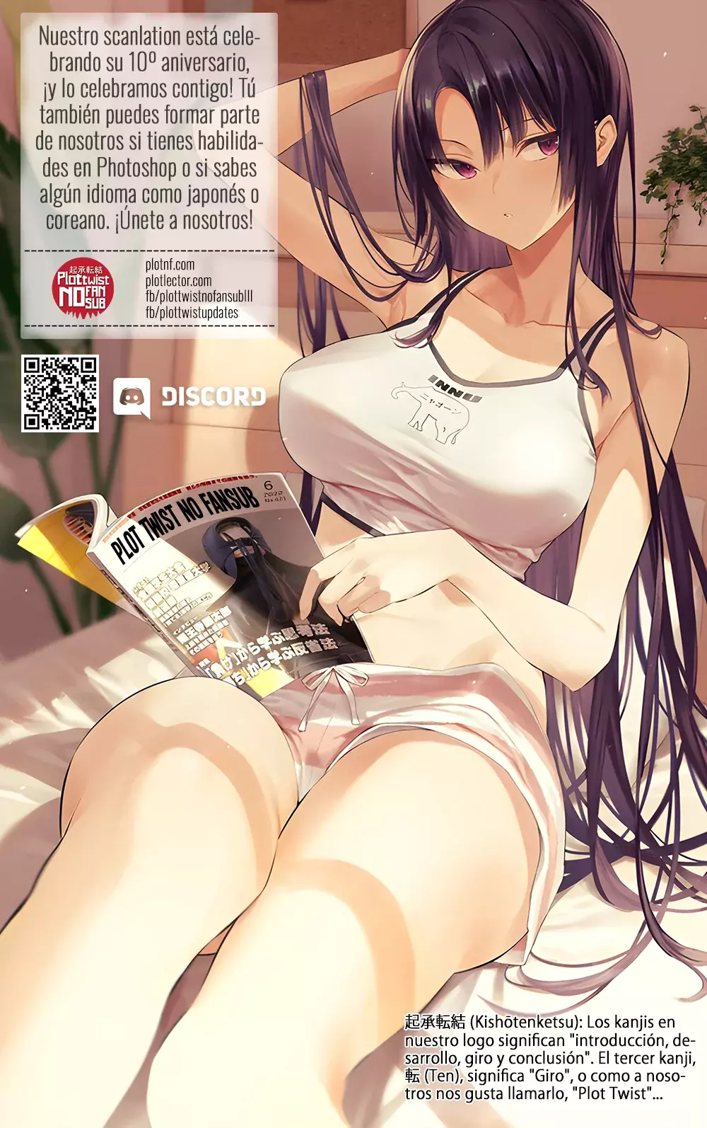 Read Grand Blue ES Manga Online