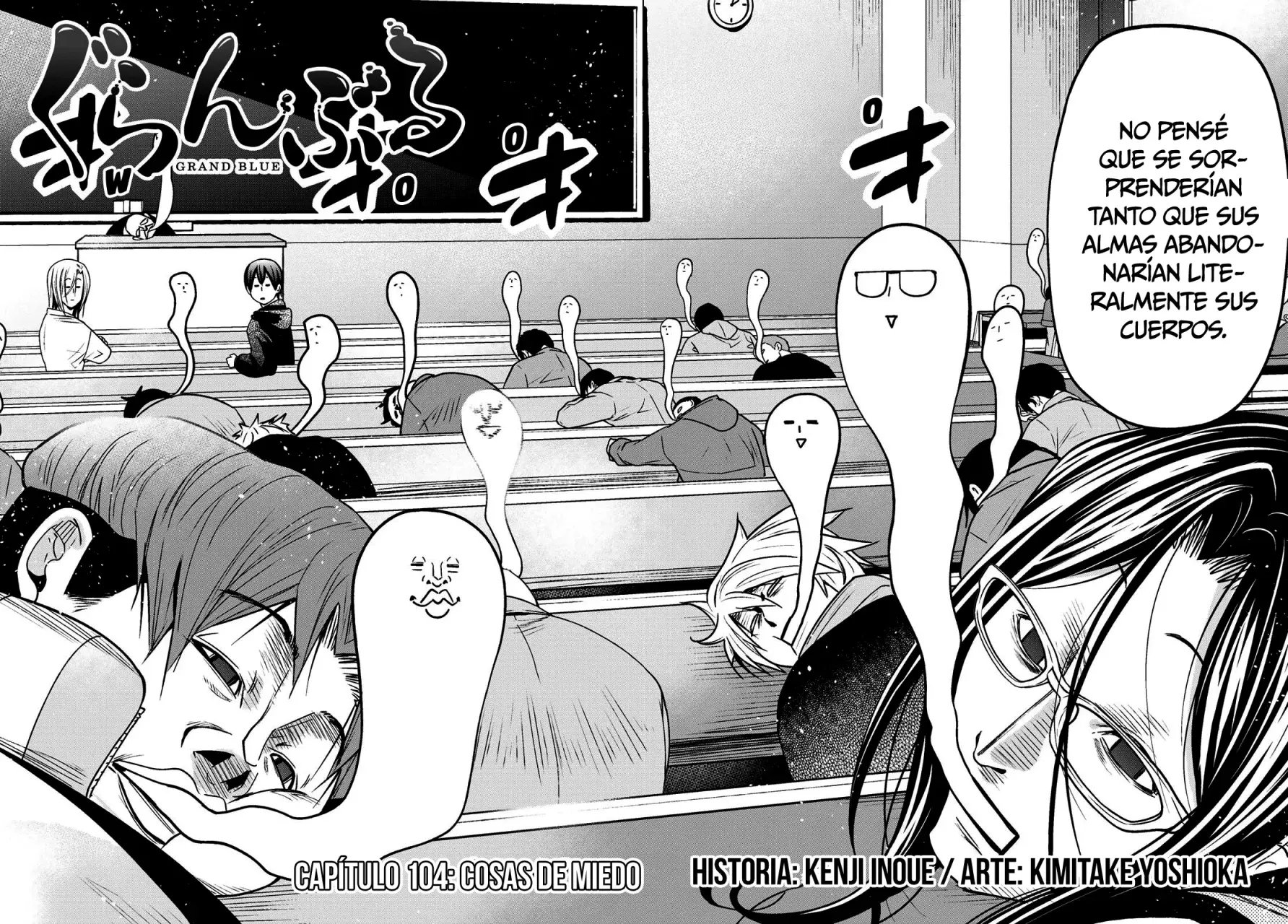 Read Grand Blue ES Manga Online