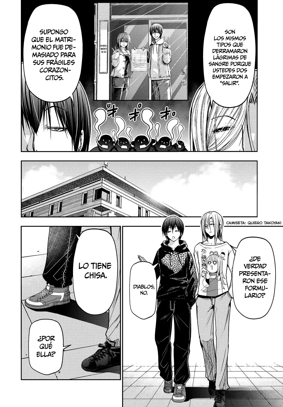 Read Grand Blue ES Manga Online