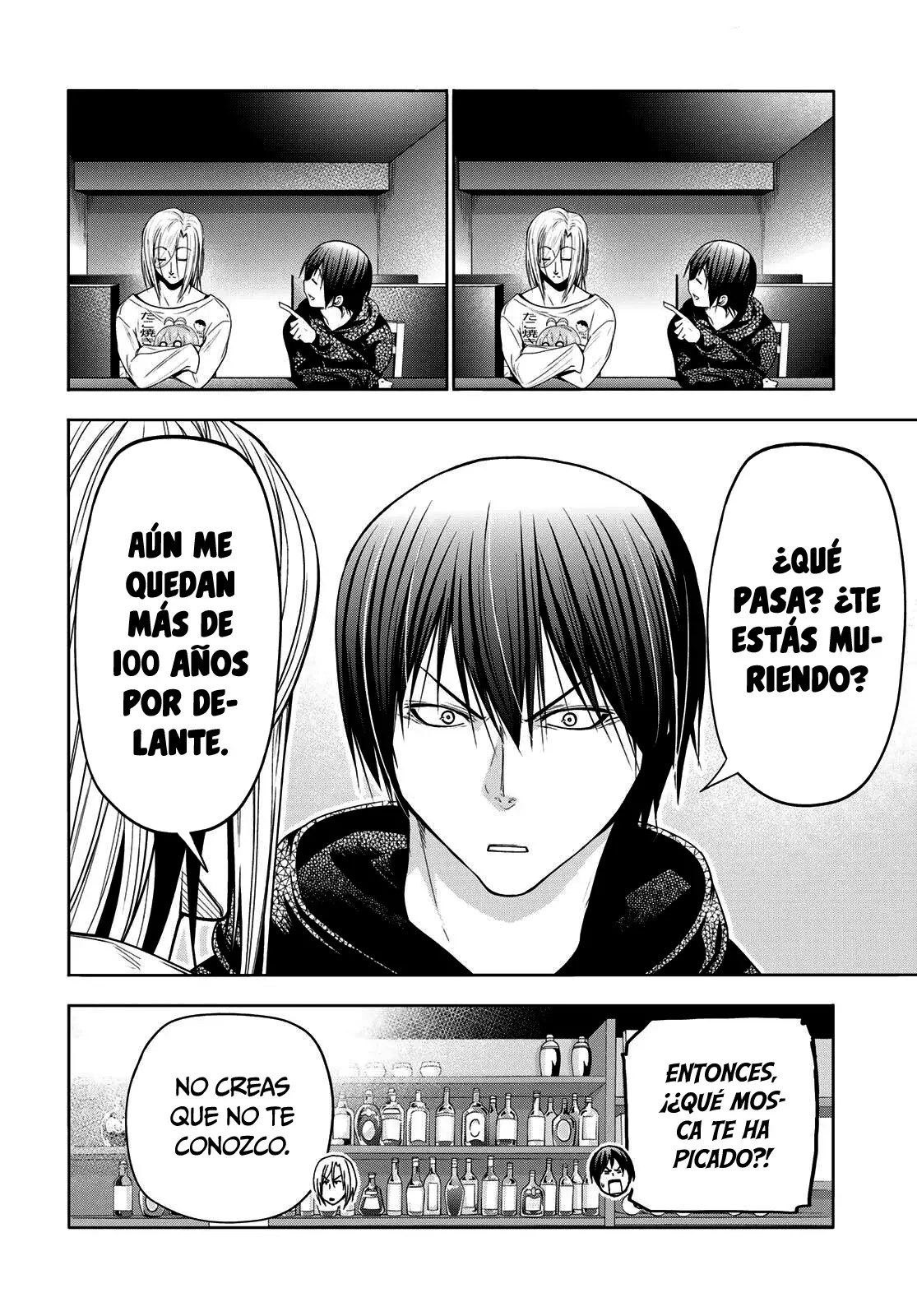 Read Grand Blue ES Manga Online