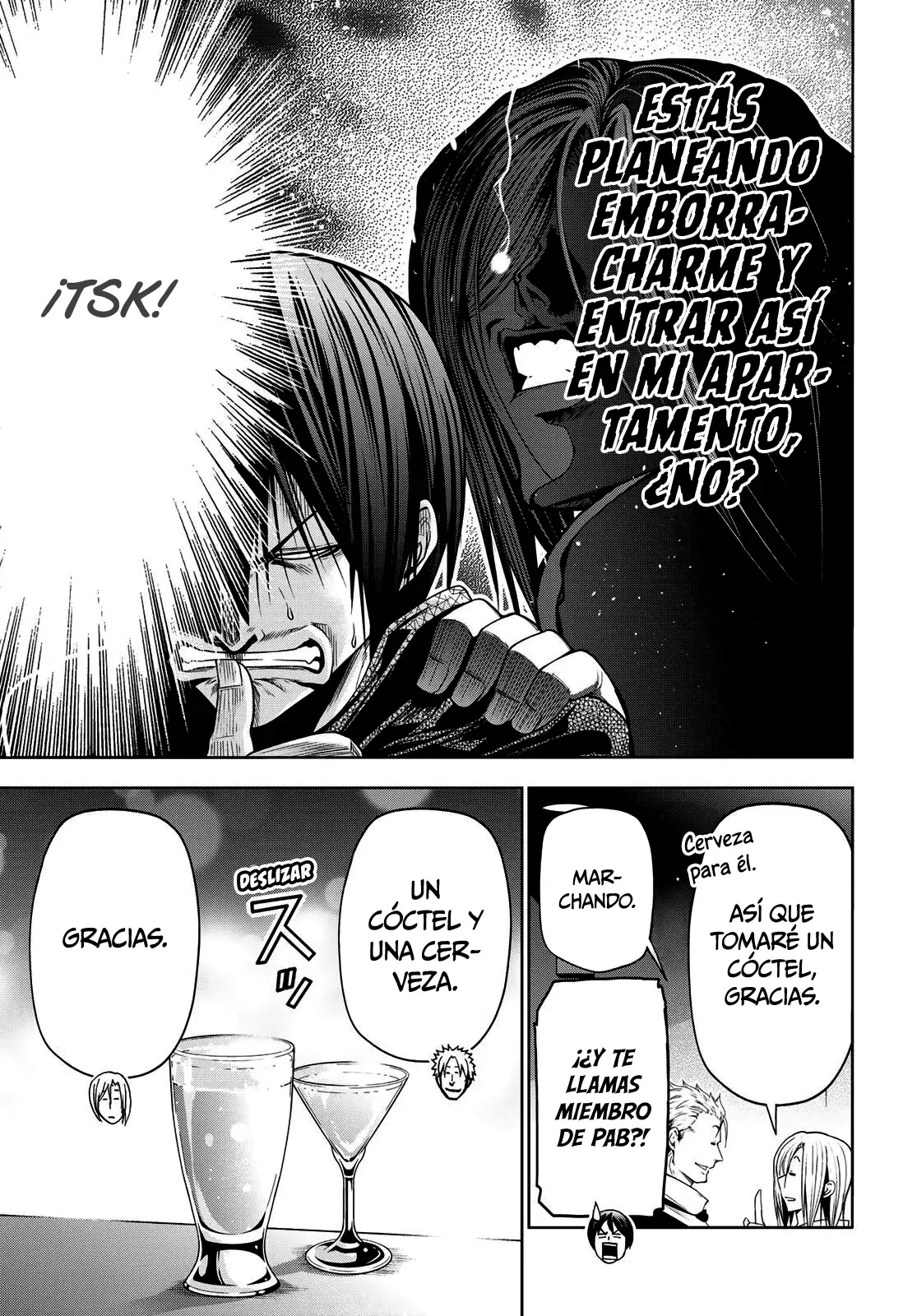 Read Grand Blue ES Manga Online