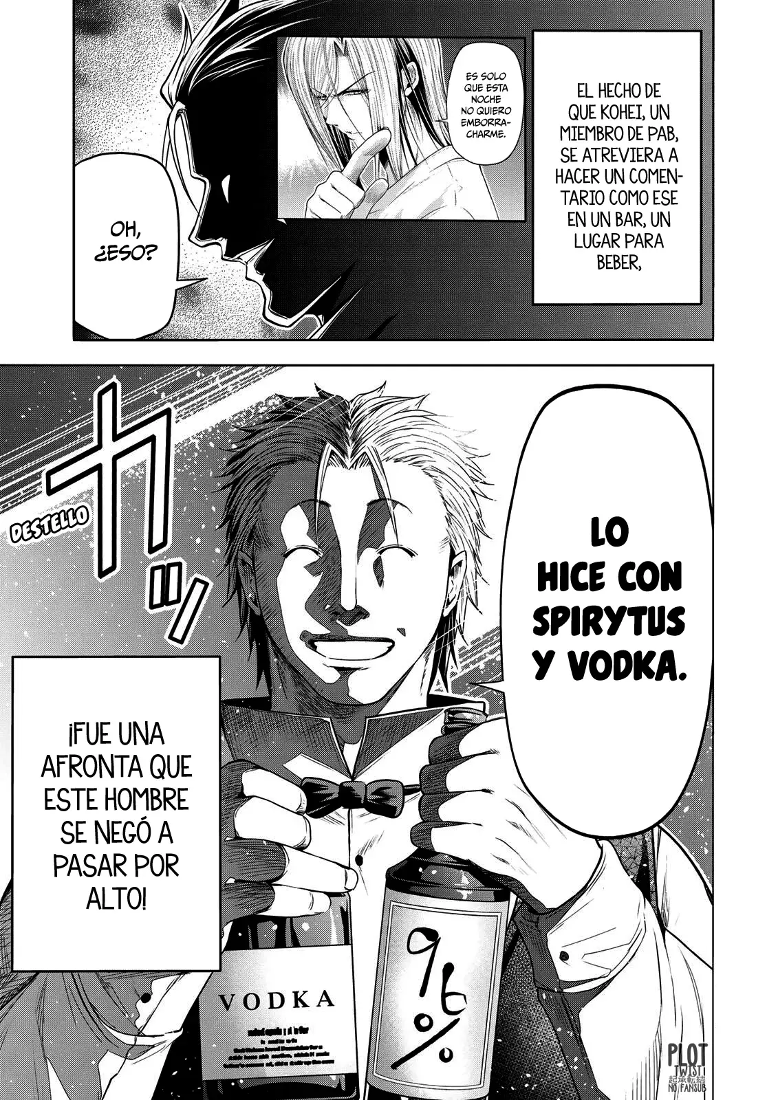 Read Grand Blue ES Manga Online