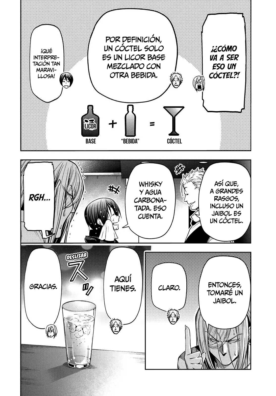 Read Grand Blue ES Manga Online