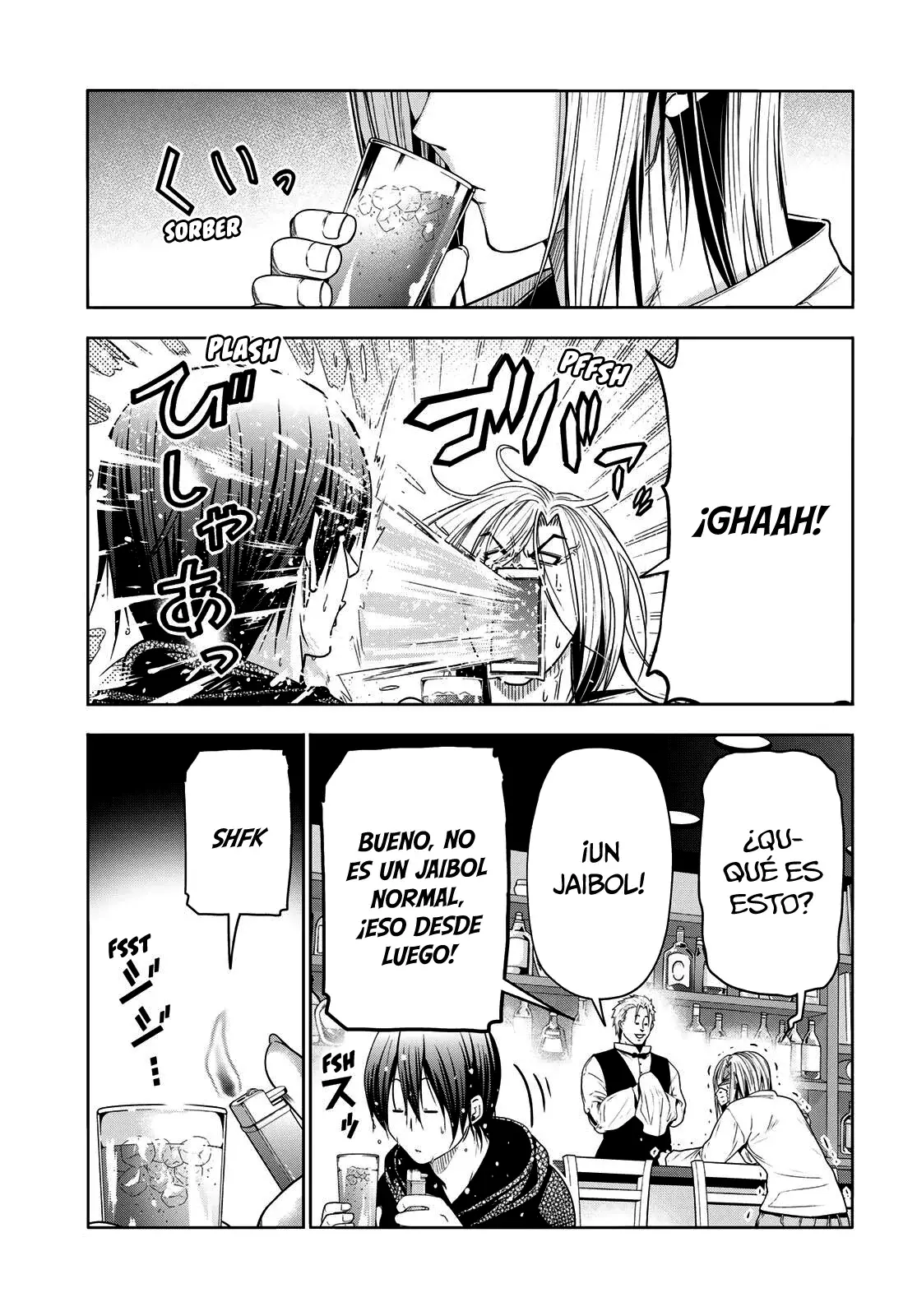 Read Grand Blue ES Manga Online