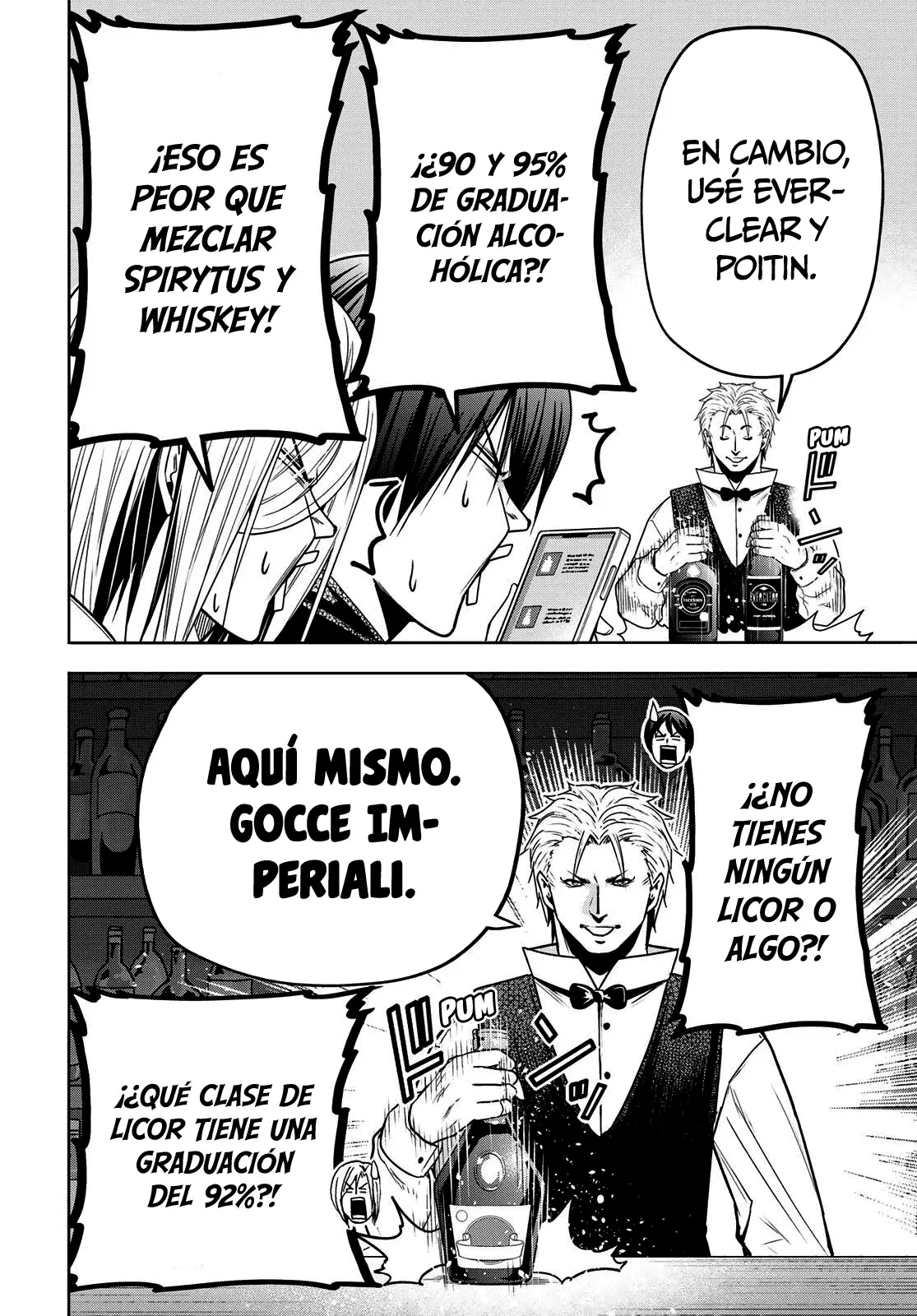 Read Grand Blue ES Manga Online