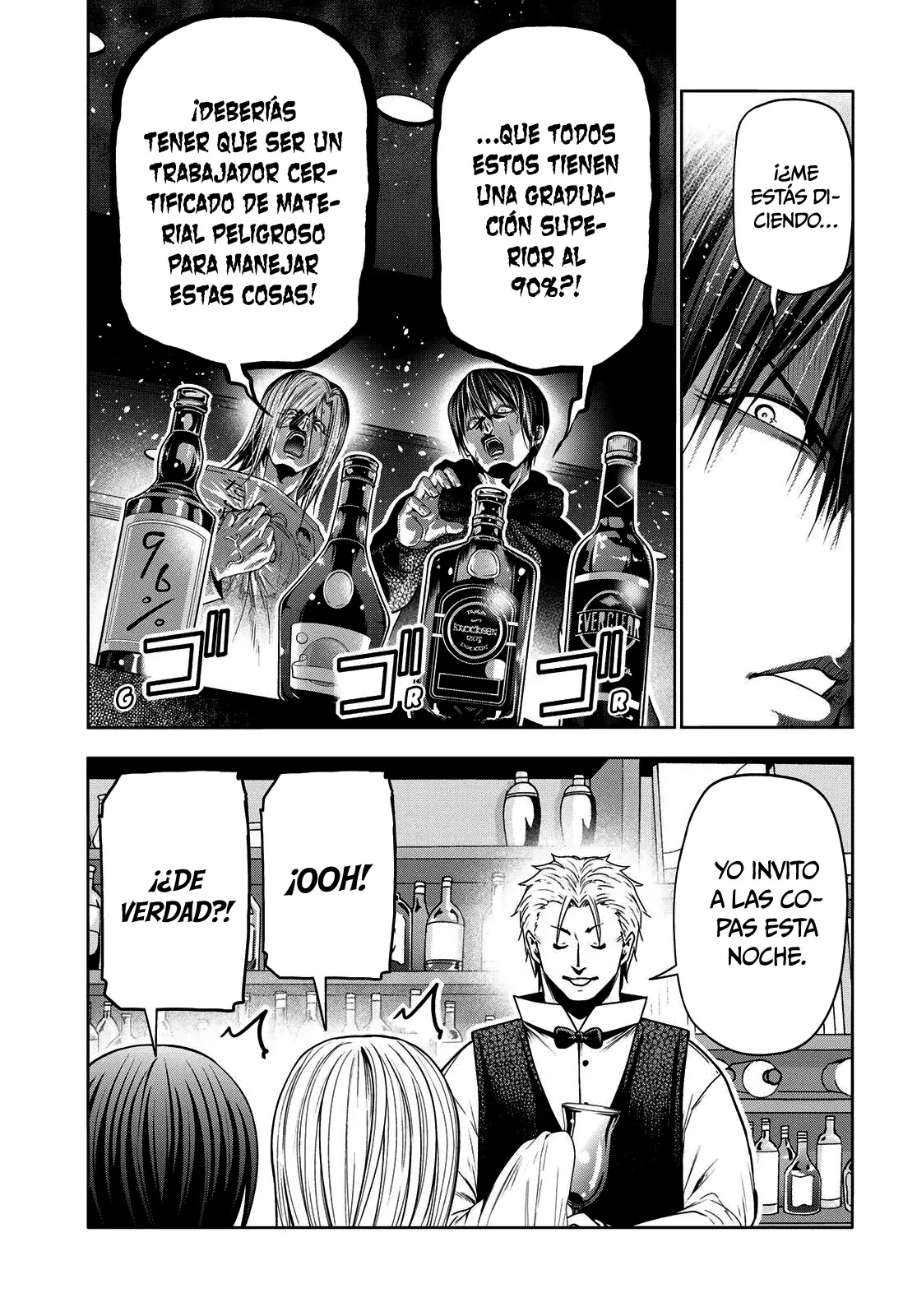 Read Grand Blue ES Manga Online