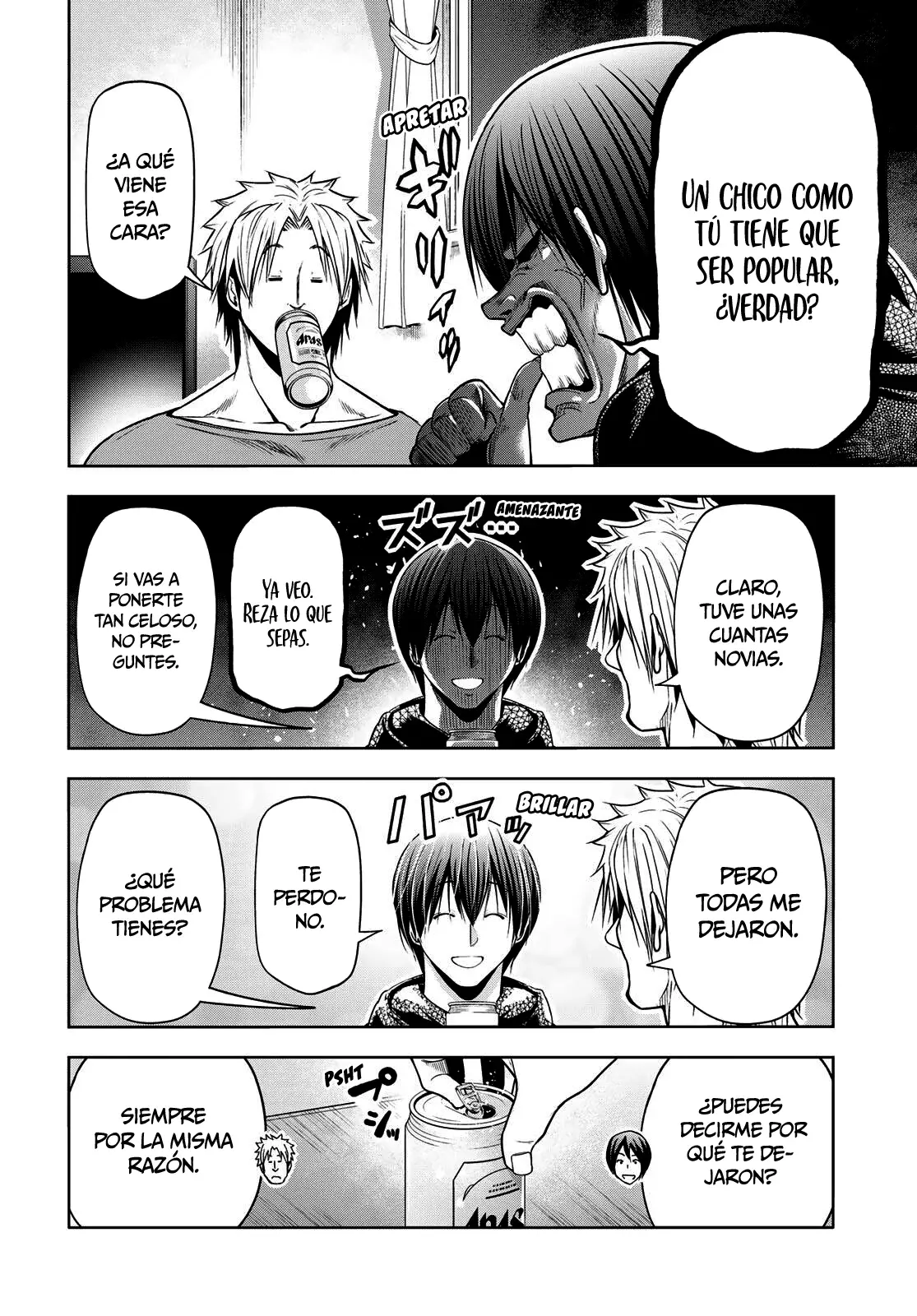 Read Grand Blue ES Manga Online