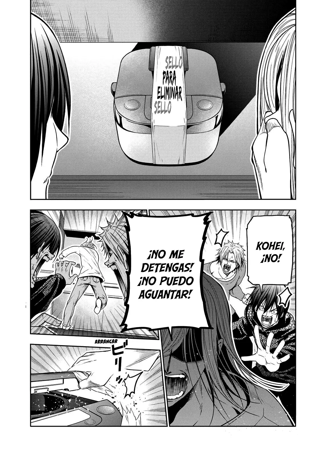 Read Grand Blue ES Manga Online