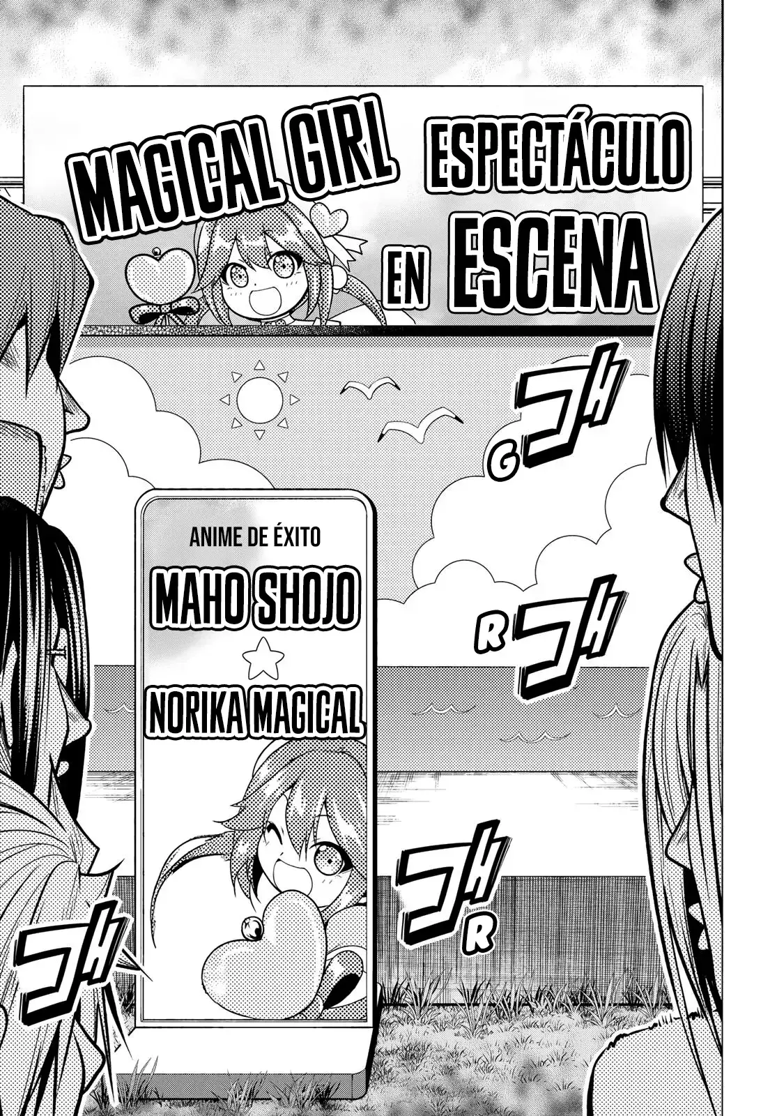 Read Grand Blue ES Manga Online
