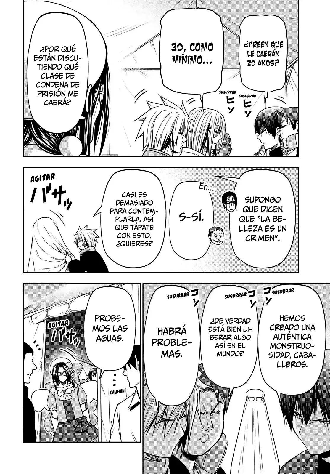 Read Grand Blue ES Manga Online