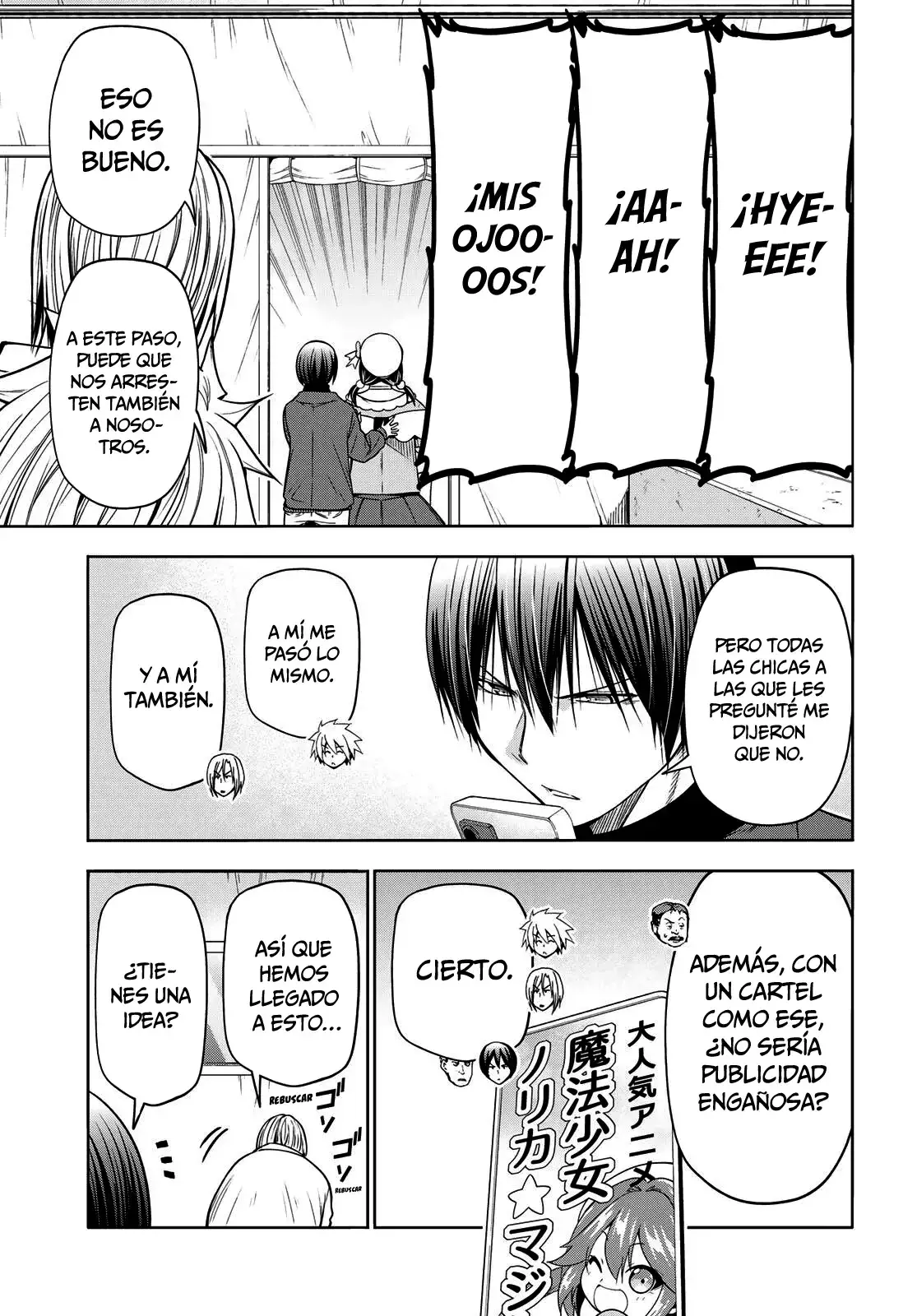 Read Grand Blue ES Manga Online