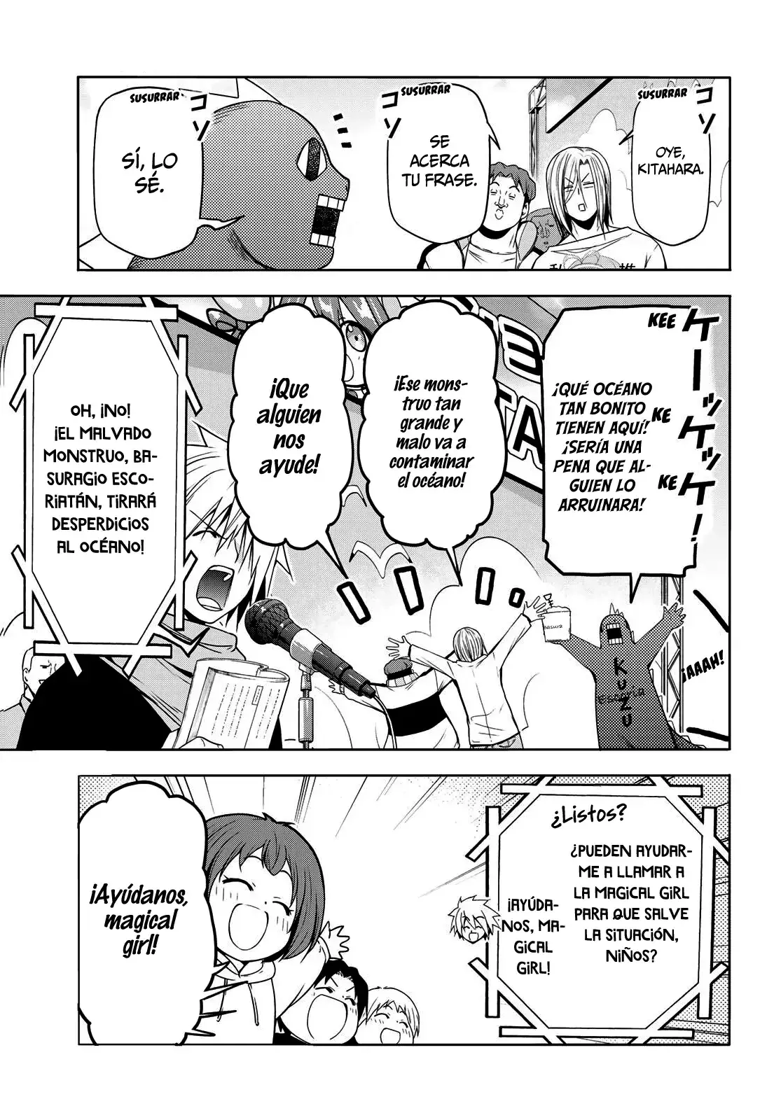Read Grand Blue ES Manga Online