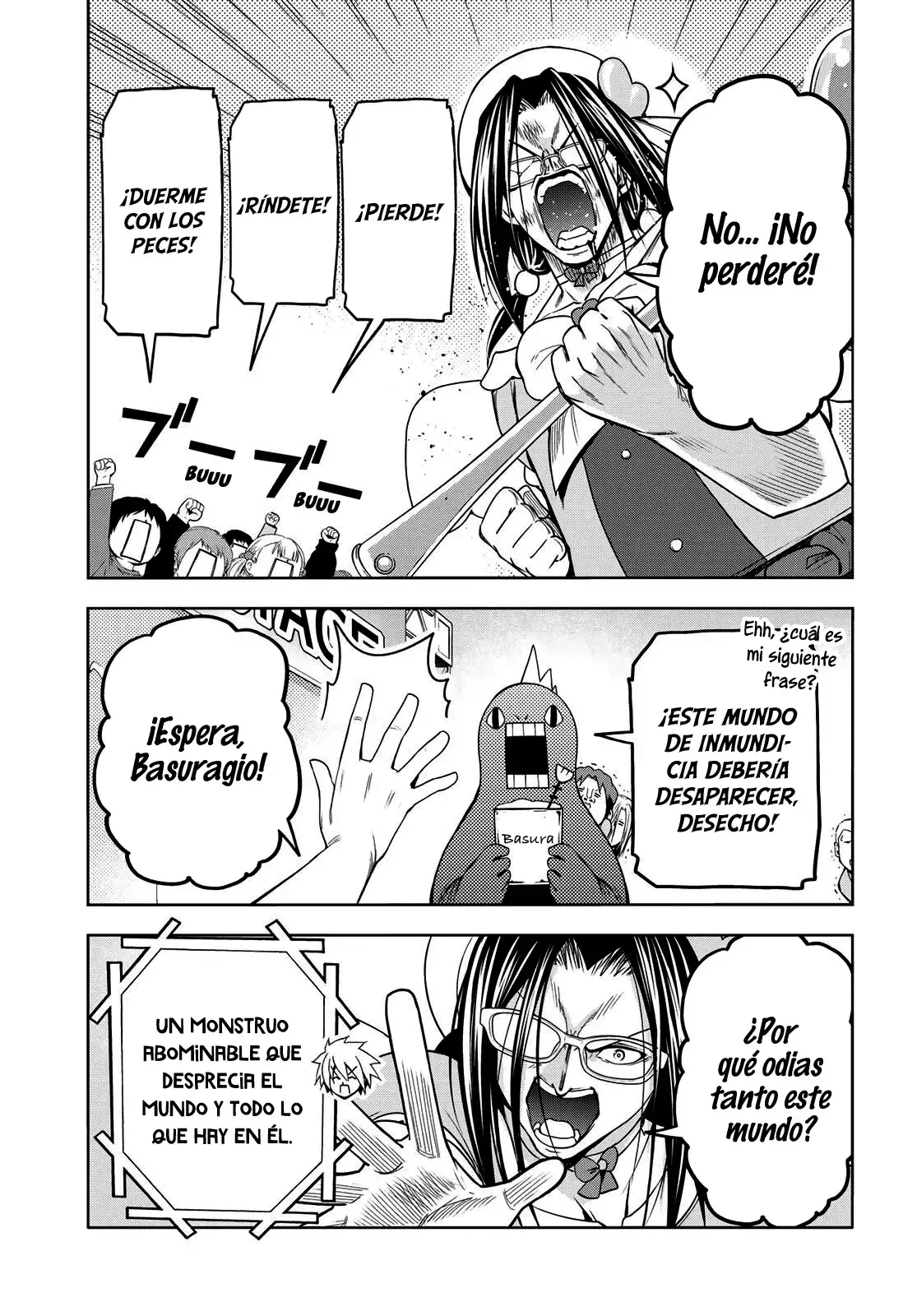 Read Grand Blue ES Manga Online