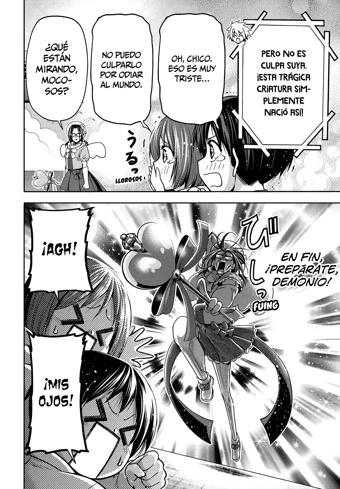 Read Grand Blue ES Manga Online