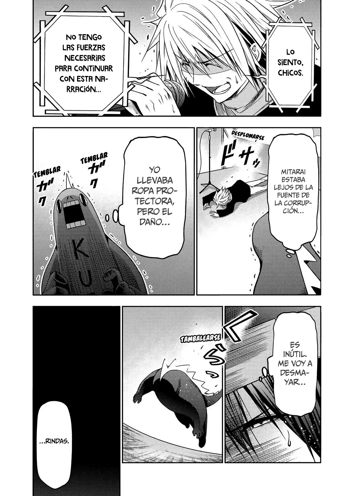 Read Grand Blue ES Manga Online