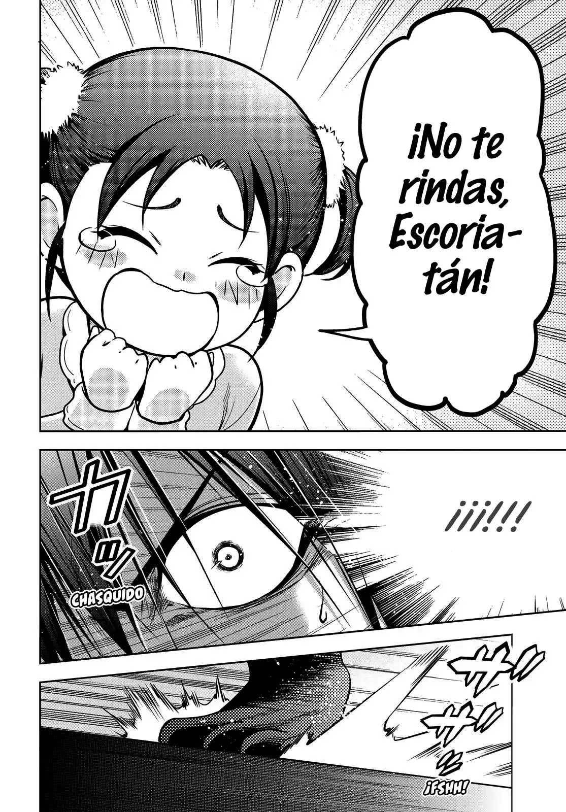 Read Grand Blue ES Manga Online