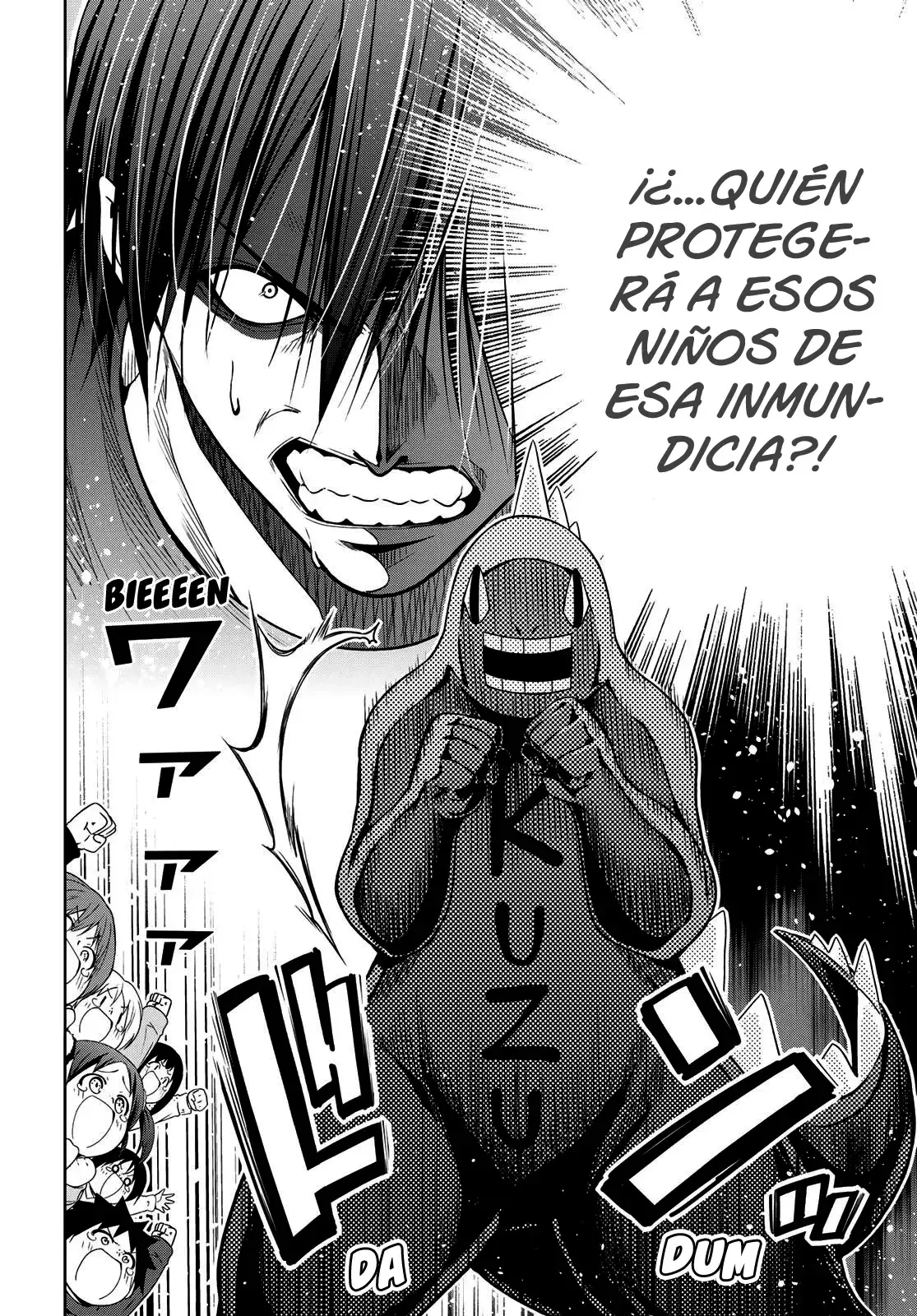 Read Grand Blue ES Manga Online