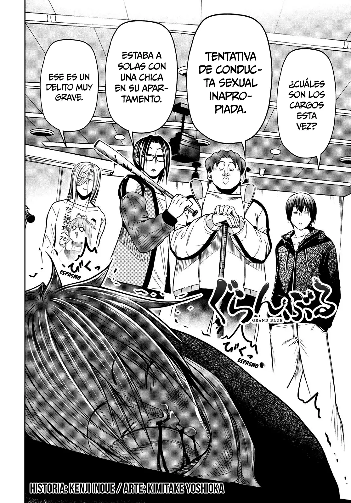 Read Grand Blue ES Manga Online