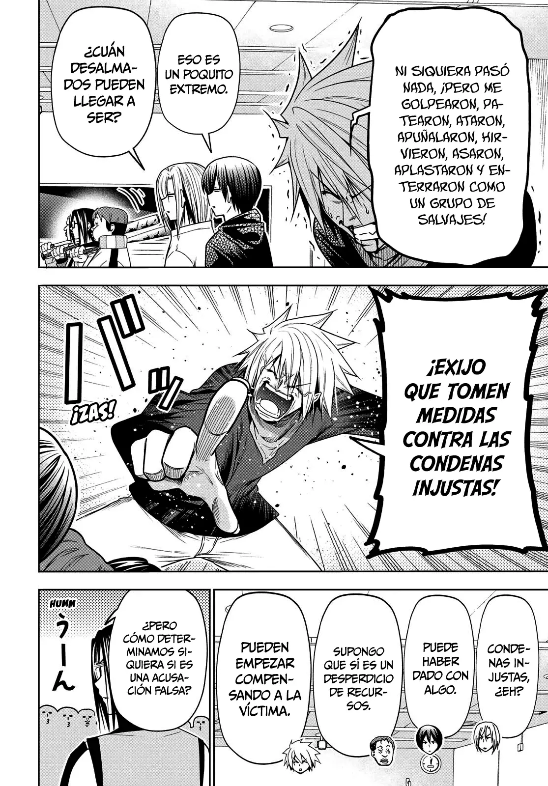 Read Grand Blue ES Manga Online