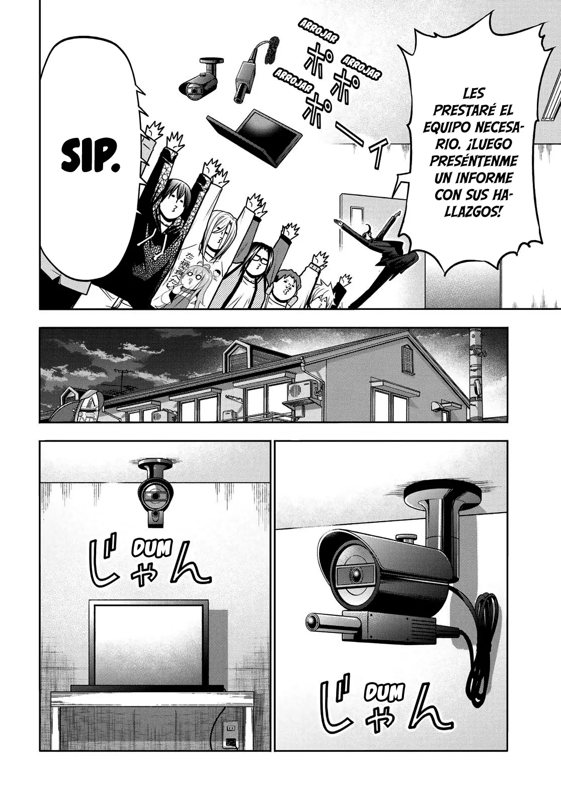 Read Grand Blue ES Manga Online