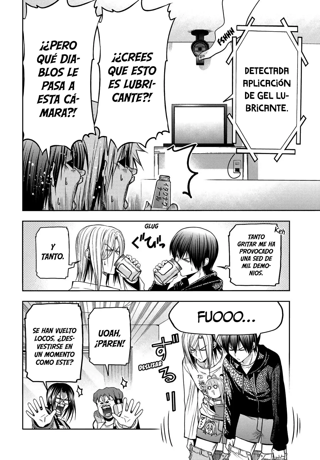 Read Grand Blue ES Manga Online