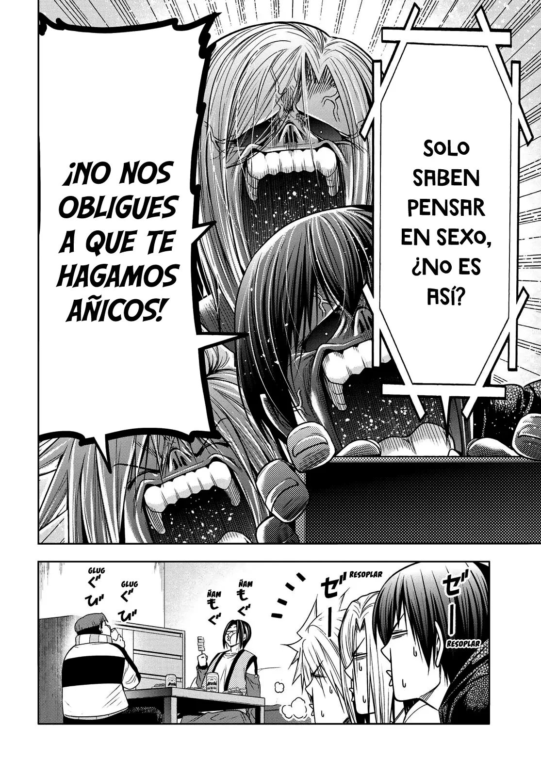Read Grand Blue ES Manga Online