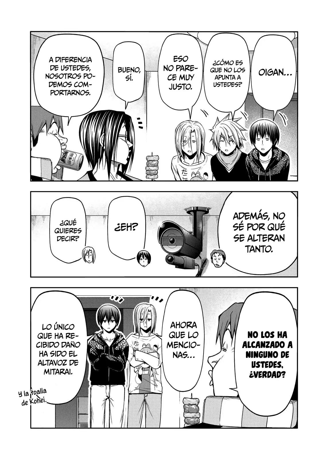 Read Grand Blue ES Manga Online