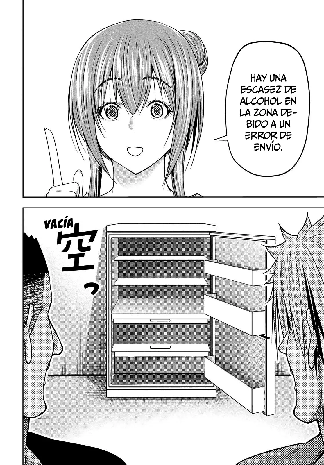 Read Grand Blue ES Manga Online