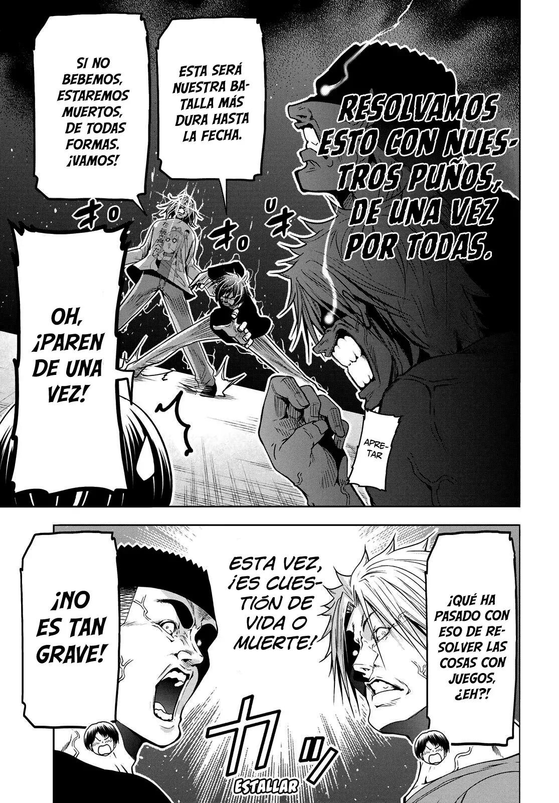 Read Grand Blue ES Manga Online