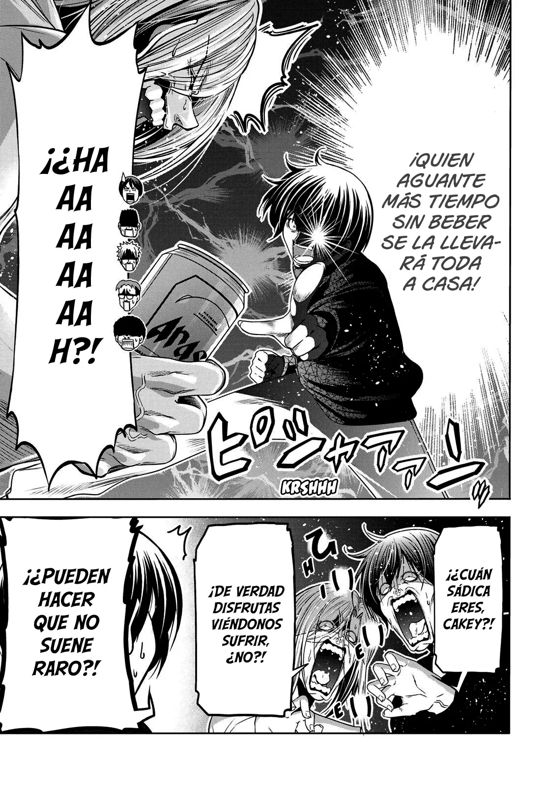 Read Grand Blue ES Manga Online