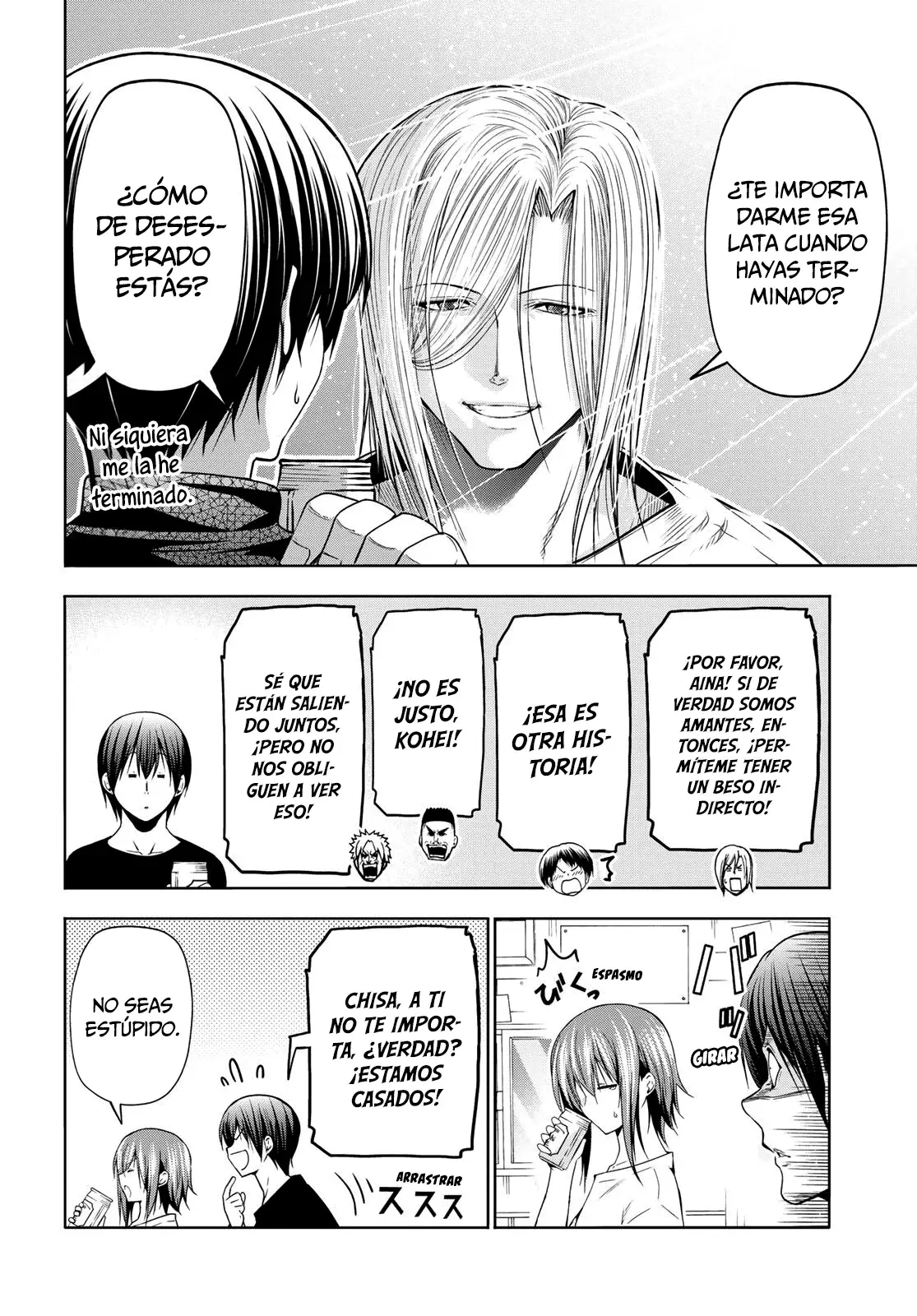 Read Grand Blue ES Manga Online