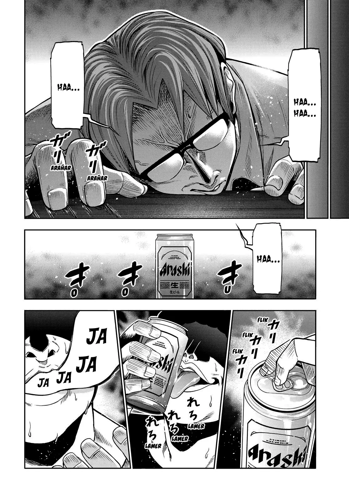Read Grand Blue ES Manga Online